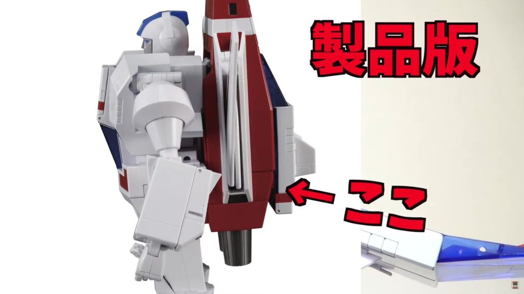 Transformers Masterpiece MP 57 Skyfire In Hand Image  (49 of 65)